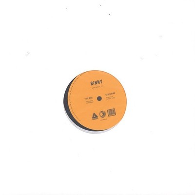 Binny - Explorer EP (Vinyl 12'' - 2014 - BE - Original)