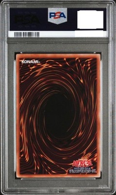 ダーク・マジカル・カーテン PSA10 PSA10 Dark Magical Curtain Over Frame LOCH-JP003 Japanese2026 GEM