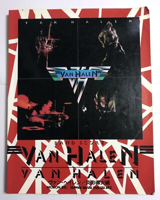 VAN HALEN 1st BAND SCORE JAPAN GUITAR TAB | eBay
