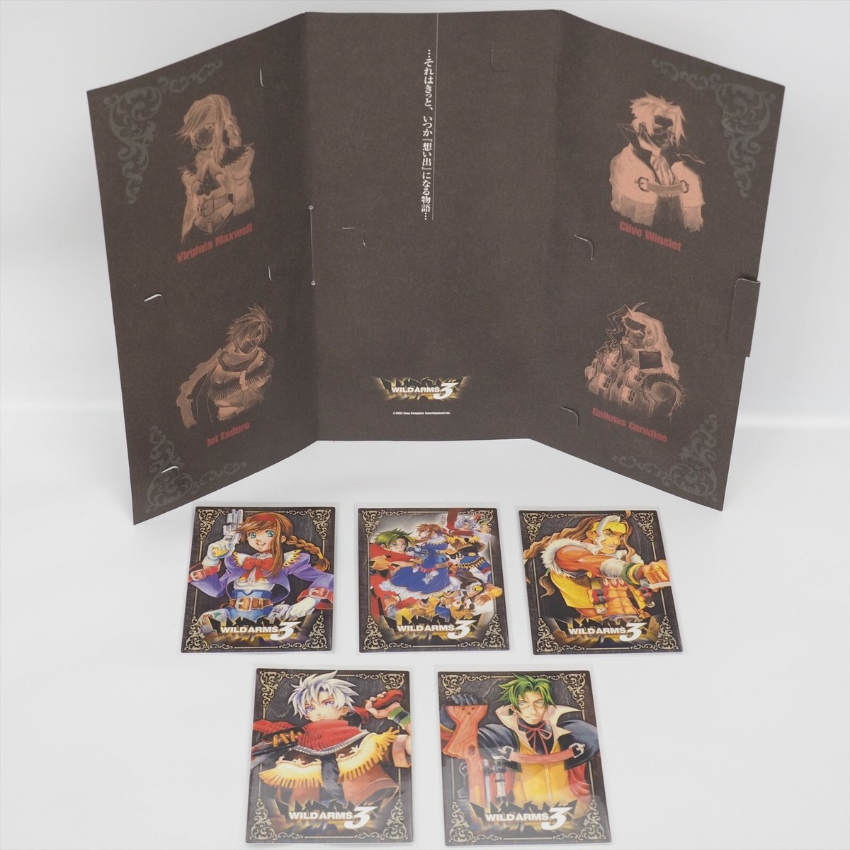 WILD ARMS Advanced 3rd Premium Card Set PS2 Playstation 2 2463 | eBay
