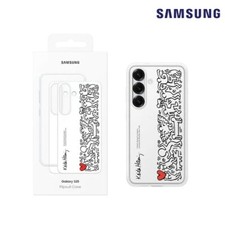 Original Samsung Galaxy S25 Flipsuit Case KEITH HARING Interchangeable EF-MS931