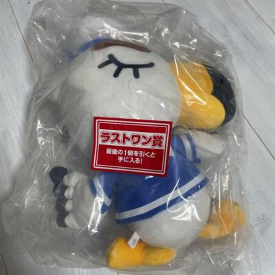 Animal Crossing Johnny Plush Doll Toy Drifting Ichiban Kuji Prize Last One Japan