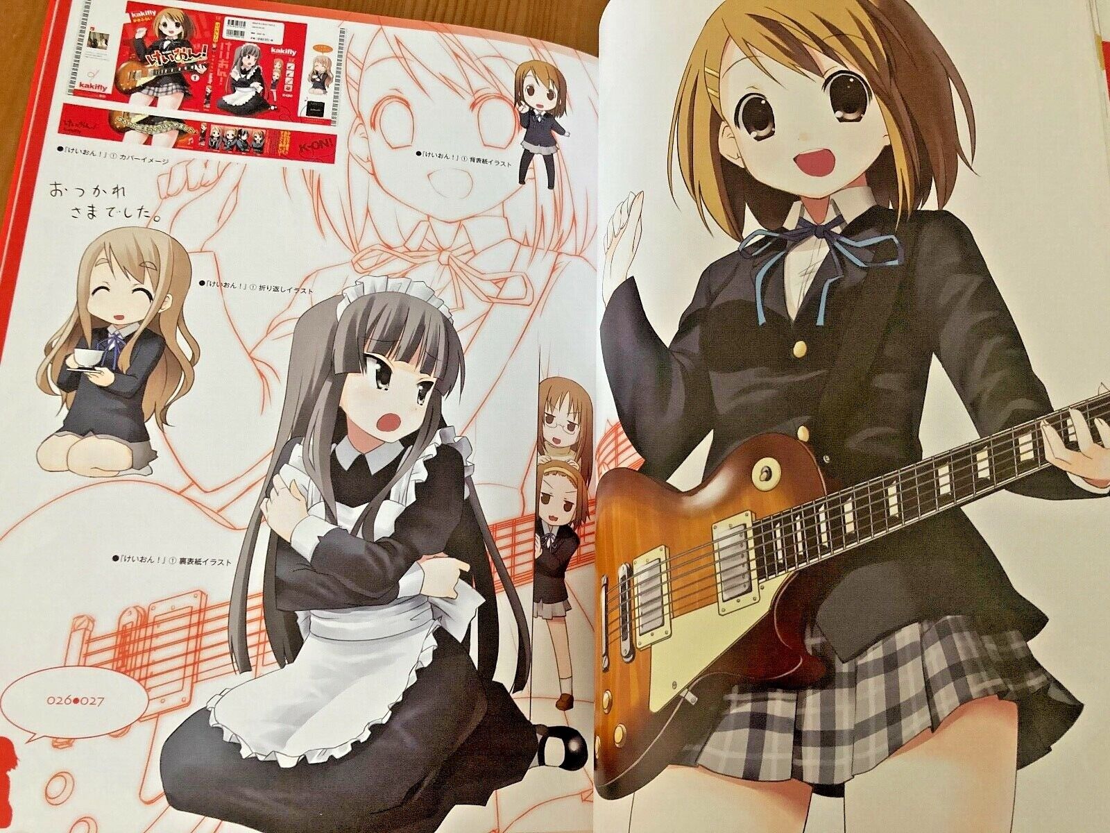  K-ON!, Vol. 1 (K-ON!, 1): 9780316119337: kakifly