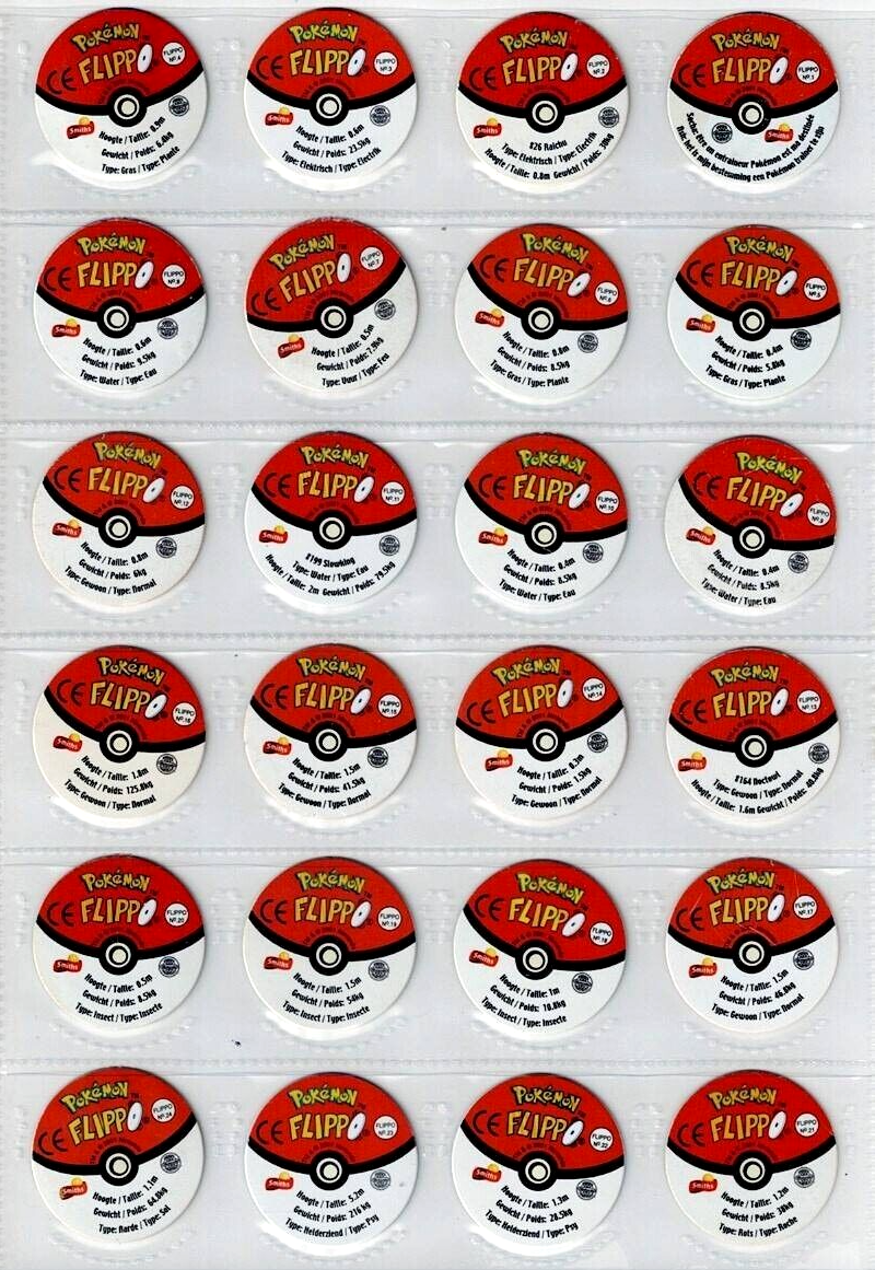 小物 poke s-l1200.png