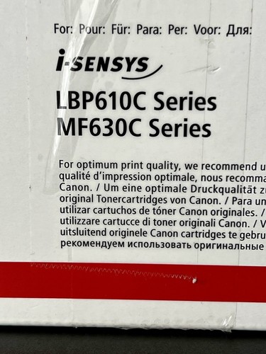 Genuine Canon 045 Cyan Toner Cartridge, NEW Open Box And Unused - 第 11/11 張圖片