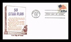 DR JIM STAMPS US COVER FLAG OVER WHITE HOUSE 5C FIRST DAY ISSUE KHOL KRAFT