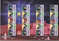 GB Stamps 2022 Royal Mail CHRISTMAS Smiler Sheet SG LS145 MNH