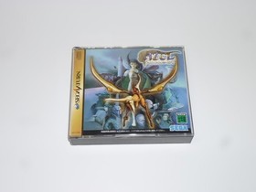 Sega Saturn Panzer Dragoon 1 2 Zwei Azel Set Operation not confirmed