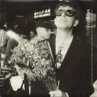 Where the Streets Have No Name (I Cant Take My Eyes Off You) CD