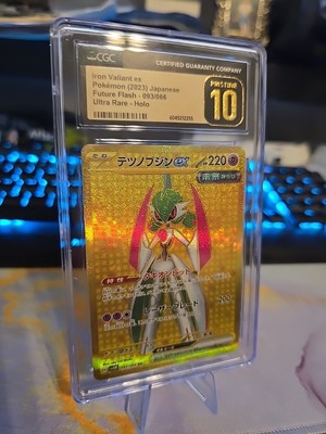 🔥 CGC 10 Pristine Gold Iron Valiant ex 093/066 Ultra Rare Future