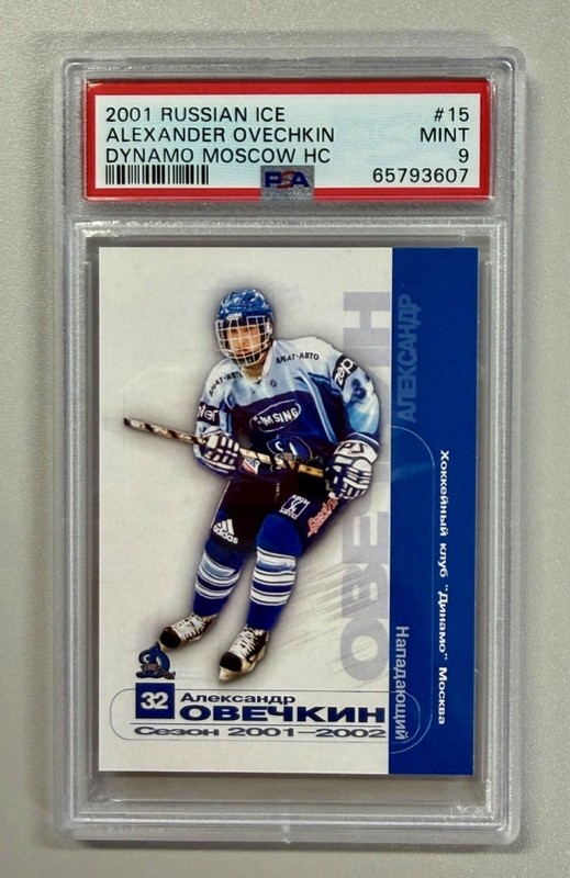 2001 Russian Ice Alexander Ovechkin Dyanmo XRC SSP HC #15 PSA 9 Mint Pre- Rookie