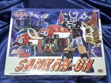 CMS BRAVE Lega 11 Gyakuten Ippatsuman Mammut Combinazione Tre Corone Re CM