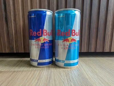 Red Bull Energy Drinks (Japan)