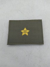 Gradi Pettorali Esercito Italiano Militaria Divisa Soldato Collezionismo