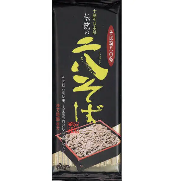 Yamato Kajinno 28 Ni-Hachi Japanese Soba 80% Buckwheat Noodle 山本