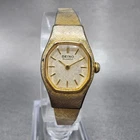 VTG Seiko Watch Women 16mm Champagne Dial Gold Tone Octagon 5420-5059 New Batt