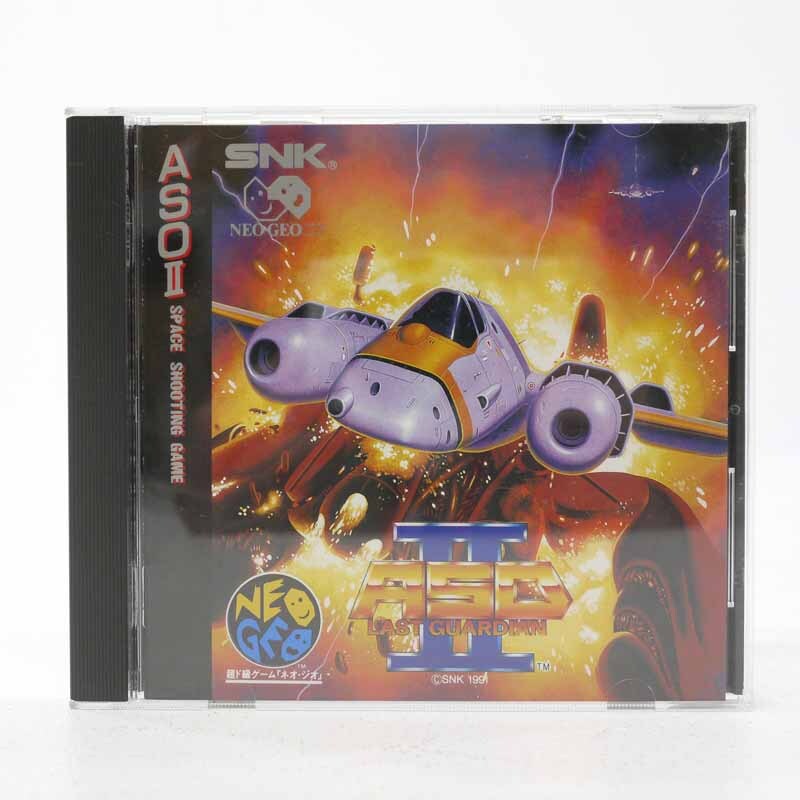 ASO II 2 LAST GUARDIAN Neo Geo CD Japan Import Free shipping ASO II 2 LAST GUARDIAN Neo Geo CD Japan Import Free shipping