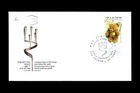 ISRAEL 2003 YAD VASHEM'S JUBILEE YEAR #1534 FDC