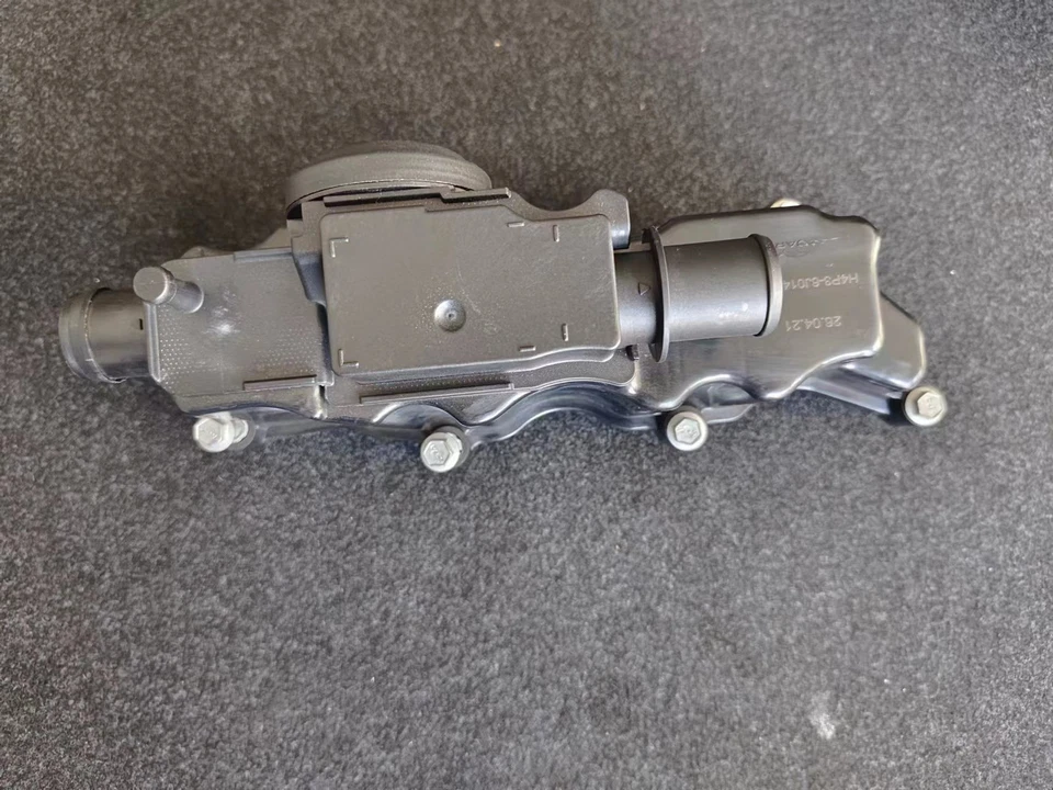 For Land Rover Range Rover Evoque Discovery 2.0 AJ200 CULASSE COVER LR110464, — 第 3/4 张图片