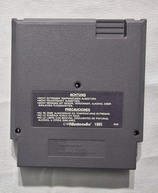 The Guardian Legend - Nintendo NES - PAL