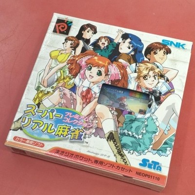 SNK Super Real Mahjong Premium Collection Neo Geo Pocket Color Japan getestet