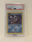 Dark Gyarados #25 1st Edition 2000 Pokémon Rocket  PSA 7