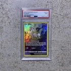 Sleeping Mew GG10/GG70 Crown Zenith Rare Pokemon Card PSA 9 MINT