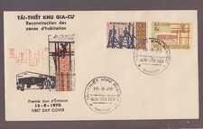 South Vietnam FDC Cover  Reconstruction of The Habitation 15-9-1970