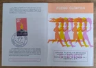Mexico 1968 olympic sport games booklet FDC set as seen combine shipping