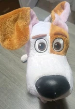  Universal Studios Secret Life Of Pets Max Dog Plush 12"