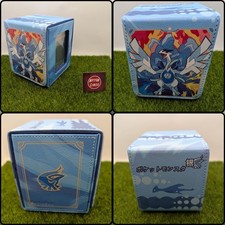 Lugia Pokemon TCG Deck Box Retro Silver Version - Magnetic PU Leather Case