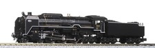 KATO N gauge C62 2 Tokaido tipo 2017-8 modellino treno locomotiva a vapore nero
