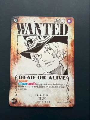 ONE PIECE Sabo WANTED SP Alt Art OP13-120 SEC Carrying on His Will Japanese