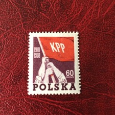 Poland Stamps 1958 MNH Anniversary Of  The Communist Party Of Poland