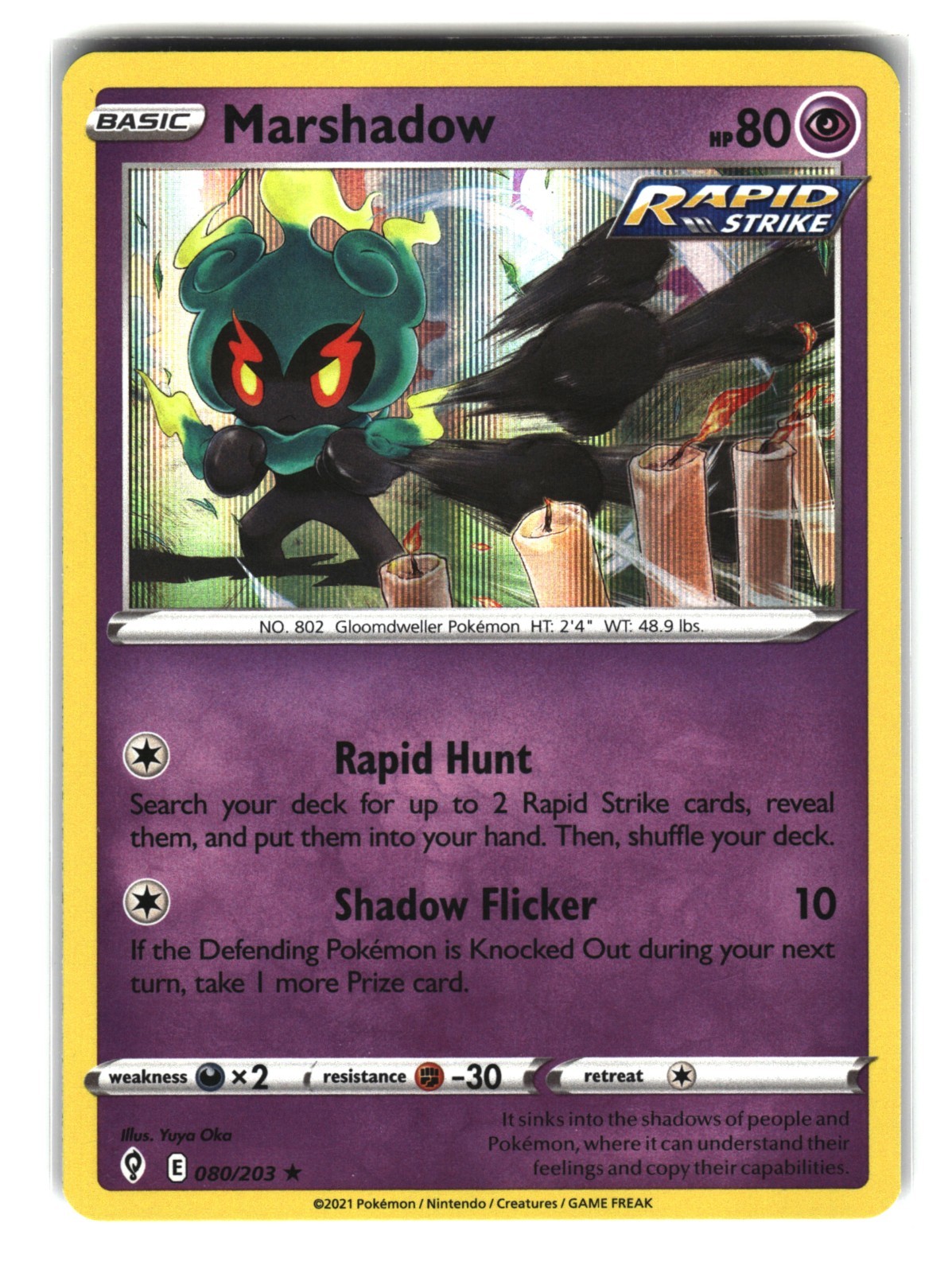 Marshadow 080/203 Holo Evolving Skies Pokemon Card NM