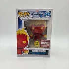 Human Torch Funko Pop 572- Marvel Collector Corp Exclusive
