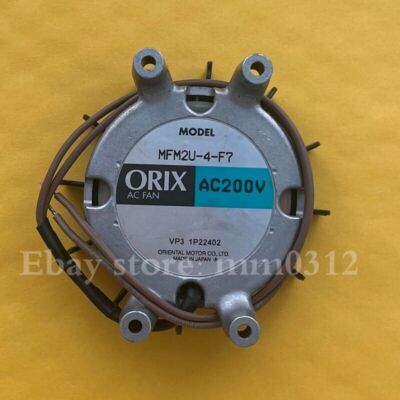 ENTAL MFM2U-4-F7 AC220V 9240 9CM Cooling Fan