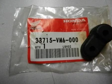 NOS Honda Rubber 1985 ATC250 85-86 TRX125 86-88 & 90-97 TRX200 33715-VM6-000
