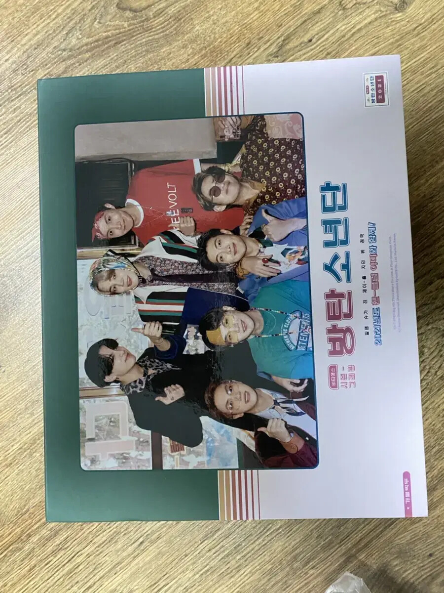 ⑧BTS 2021 2022 SEASON'S GREETINGS s-l400.jpg