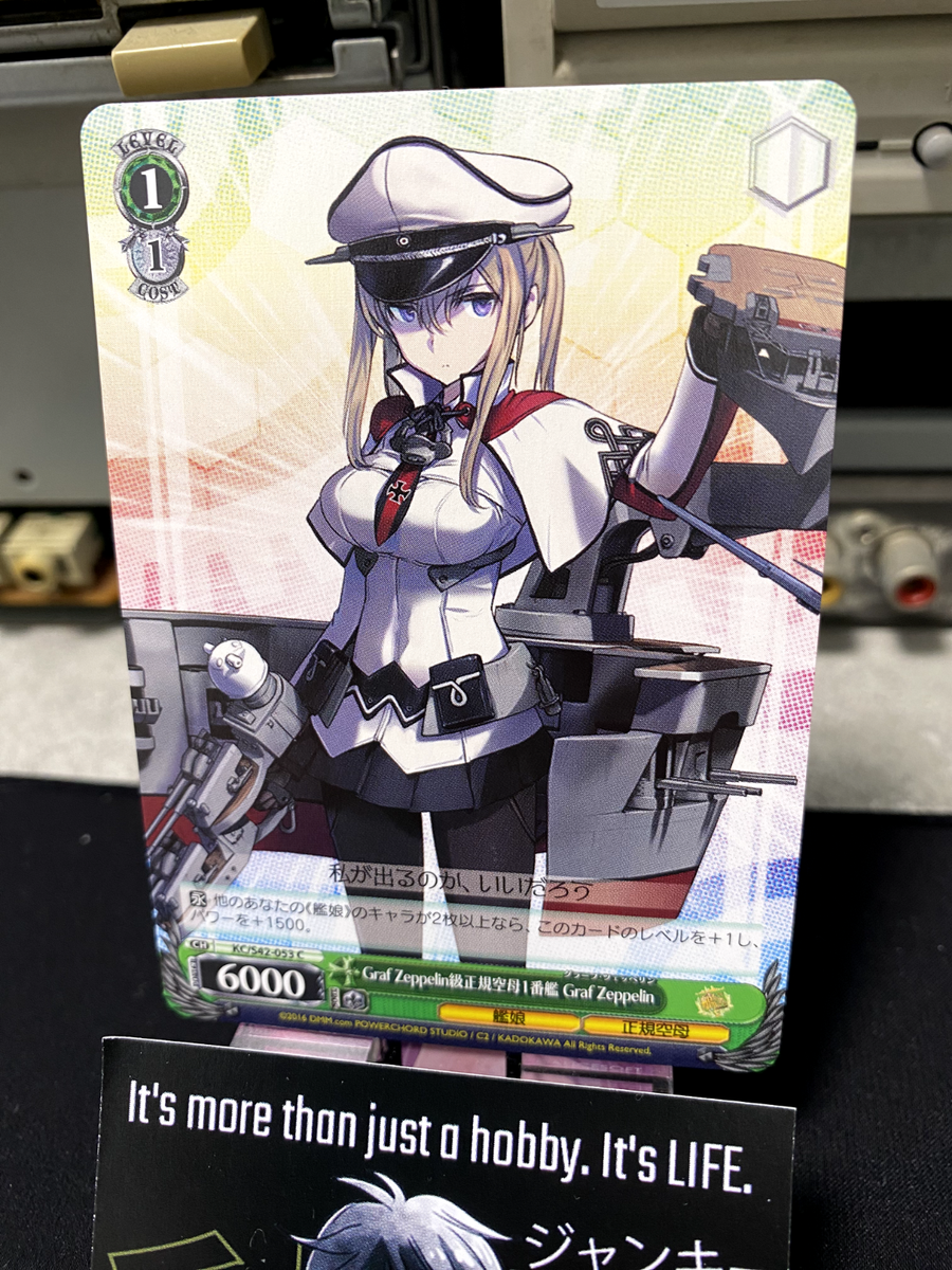 s-l1200.png