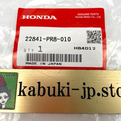 どんた Honda Genuine 22841-PR8-010 S2000 AP1 AP2 NSX NA1 NA2 Release Fork