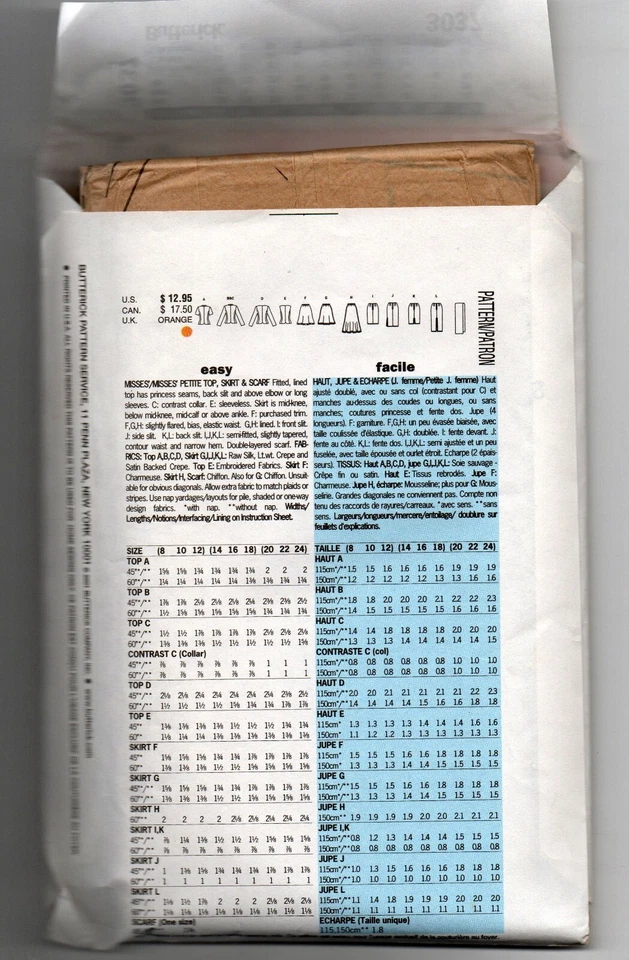 BUTTERICK SEWING PATTERN 3037 FOR 9 EASY COORDINATED MISSES OUTFITS SZ 14 16 18 - Image 2 of 3