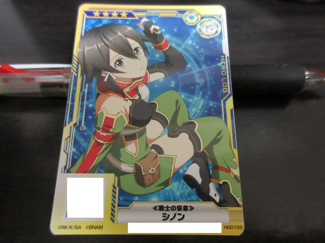 sao ac シノン SAO Arcade Card H00103 Sinon NORMAL Sword Art Online SAOAC | eBay