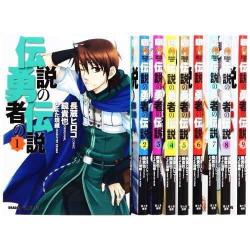 Manga LEGEND OF THE LEGENDARY HEROES VOL.1-9 Comics Complete Set F/S