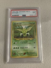Psa 9 2001 Neo Destiny Japanese Scyther 