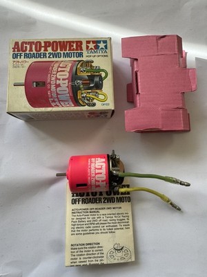 Tamiya Acto Power Pink Buggy Motor 14x2 Modifiziert Selten Vintage