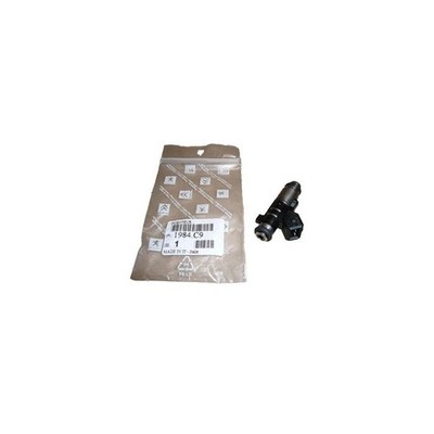 Fuel Injector Fuel Injectors for Citroën Berlingo for sale | UK