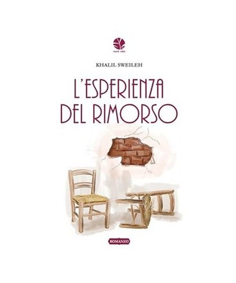 L'esperienza del rimorso [Parole in viaggio], Sweileh, Khalil