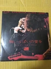 Japanese press Original MONO 7"   LED ZEPPELIN   WHOLE LOTTA LOVE / THANK YOU