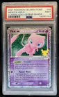 2021 Pokemon SWSH Celebrations Mew ex Classic #88/92 PSA 9
